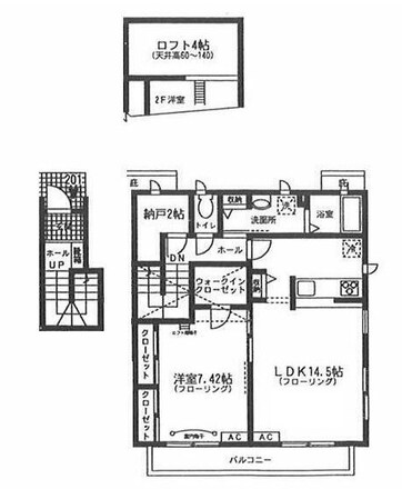 国分寺駅 徒歩7分 2階の物件間取画像